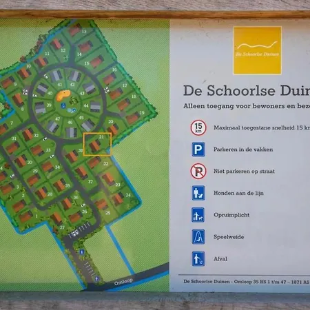 Σπίτι διακοπών Workation Business With Professional Office By Sea And Dunes -duinkantoor